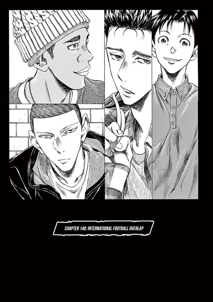 Ao Ashi, Chapter 148 image 11